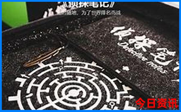 成都遛娃免费景点